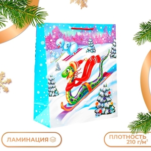 Пакет новогодний подарочный «Наперегонки Символ года», упаковка, 26×32×12 см