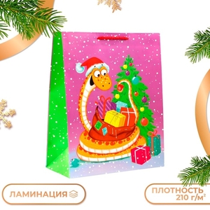 Пакет новогодний подарочный ламинированный «Счастливая змея», упаковка, 26×32×12 см