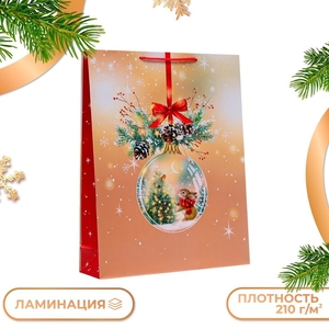 Пакет подарочный новогодний ламинированный «Стеклянный шар», 33×42.5×10 см