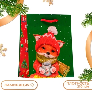 Пакет подарочный новогодний ламинированный «Любви и тепла!», 11.5×14.5×6.5 см