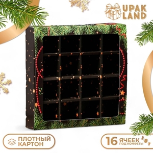 Упаковка для конфет 16 шт. «Новогодние ветви», 17.7×17.7×3.8 см