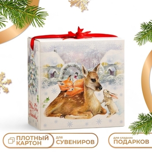 Подарочная коробка «Игрушка на елку», 11×6×11 см