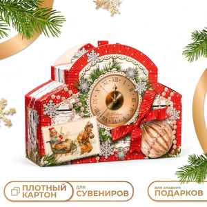 Подарочная коробка «Часы винтаж», 24×8.5×18.5 см