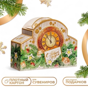 Подарочная коробка «Часы »Новогодний звон", 24×8.5×18.5 см