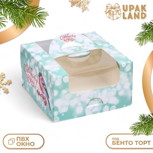 Коробка новогодняя под бенто - торт с окном «Снегирь на рябине», 14×14×8 см