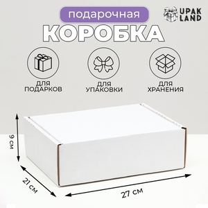 Коробка - шкатулка, белая, 27×21×9 см