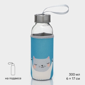 Бутылка для воды «Милые животные», 300 мл, h=17 см, в чехле, стекло, голубая, прозрачная