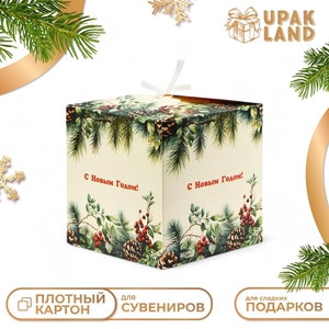 Коробка складная, подарочная новогодняя «Еловая веточка» 14×14×14 см