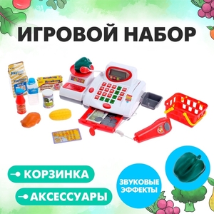 Касса «Продуктовый магазинчик» с корзинкой