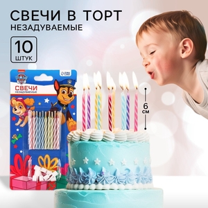 Свечи для торта незадуваемые, набор 10 шт., Щенячий патруль