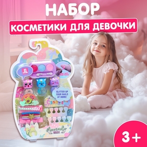 Свеча для торта «С Днем Рождения!», 5 штук, Монстр