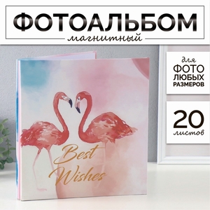 Фотоальбом магнитный 20 листов "Два фламинго" 27х2,5х29 см