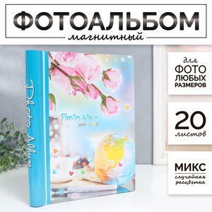 Фотоальбом магнитный 20 листов "Цветочный" МИКС 29х24,5х2,5 см
