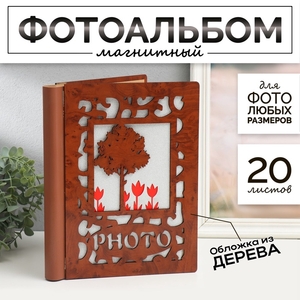 Фотоальбом магнитный 20 листов "Сад с тюльпанами" 3х23,5х29 см