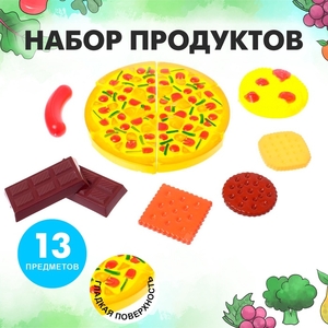 Набор продуктов «Вкусная Пицца»