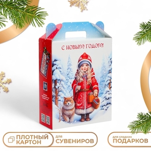 Подарочная коробка Новогодняя Подарок «Русь» с анимацией 16.8×6.8×20, 9 см