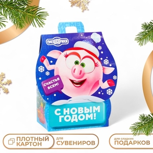 Подарочная коробка Новогодняя Домик «Смешарики» лицензия 12×8.5×17.5 см (+2.2 см).