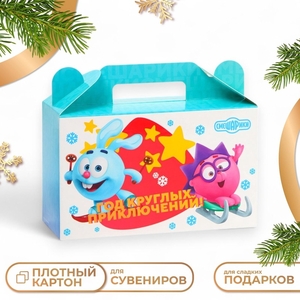 Подарочная коробка Новогодняя Подарочек малый «Смешарики» лицензия 17.5×7×10.5 см (+3.5 см).