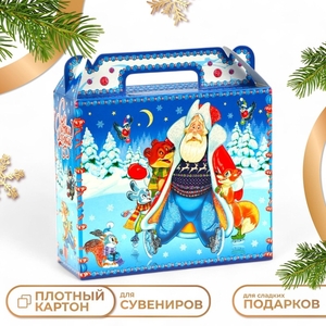 Подарочная коробка новогодняя Чемоданчик малый «Зимние забавы» 17.3×6.5×15 см