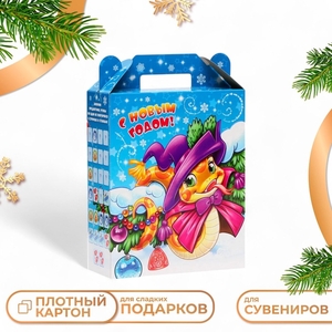 Подарочная коробка новогодняя "Эники - Беники Символ года", упаковка, 17×7×25.5 см