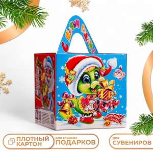 Подарочная новогодняя коробка «Изумрудная парочка» , кубик большой 12×12×12 см