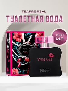 Туалетная вода женская Tearre Real, 100 мл