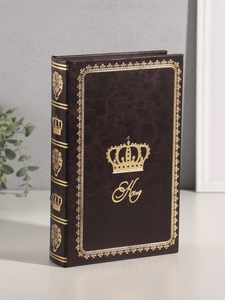 Шкатулка-книга сейф «Король», дерево, искусственная кожа, 26×17×5 см