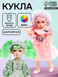 Кукла шарнирная «Сказочный наряд. Алана», МИКС