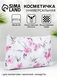 Косметичка-пенал на молнии, плоская, с рисунком, белая/розовая