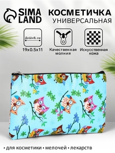 Косметичка-пенал на молнии, плоская, маленькая, с рисунком, голубая/разноцветная