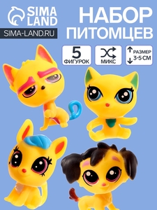 Игрушки - питомцы Crazy Pets, набор 5 фигурок, МИКС