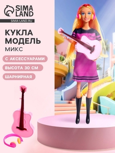 Кукла - модель «Уроки музыки», с аксессуарами, МИКС