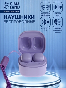 Наушники беспроводные Y6, TWS, вакуумные, Bluetooth 5.3, 30/200 мАч, шумоподавление, разъём Type-C, с подвесом, фиолетовые