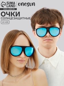 Очки солнцезащитные, uv 400, дужка 14.2 см, ширина линзы 6.2 см