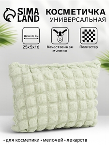 Косметичка на молнии простая, большая, мягкая, зелёная