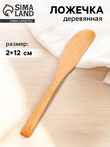 Деревянная детская «Лопаточка», размер 0.5×2×12 см