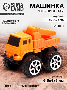 Машина инерционная «Мини-стройтехника», МИКС