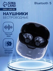 Наушники беспроводные K20, TWS, вкладыши, Bluetooth 5.0, 35/260 мАч, чёрные в прозрачном кейсе