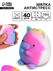 Антистресс игрушка - мялка «Зверюшка», МИКС