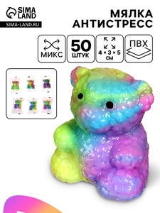 Антистресс игрушка - мялка «Мишка», МИКС