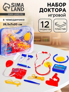 Набор доктора «Измеряем давление» в чемоданчике