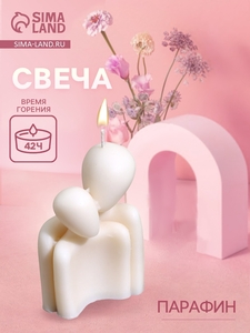 Свеча фигурная формовая «Пара», 7.5×5×11 см, парафин