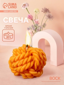 Свеча фигурная формовая «Канат», 5×5×5 см, соевый воск, МИКС