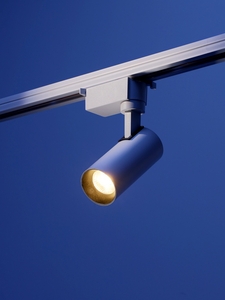Трековый светильник Luazon lighting LTL-070, 10 Вт, 850 Лм, 3000К, белый, свечение тёплое белое