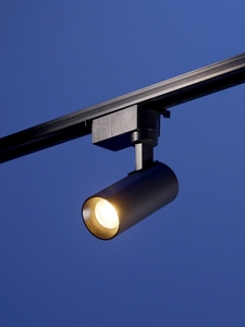 Трековый светильник Luazon lighting LTL-070, 10 Вт, 850 Лм, 3000К, чёрный, свечение тёплое белое
