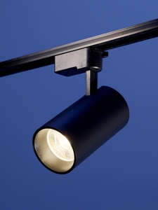 Трековый светильник Luazon lighting LTL-073, 40 Вт, 3400 Лм, 4000К, чёрный, свечение нейтральное белое