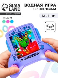 Водная игра с колечками «Джойстик», МИКС