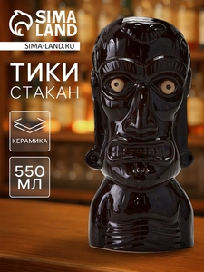Стакан для коктейлей «Тики», 550 мл, унга джунга, керамика, чёрный