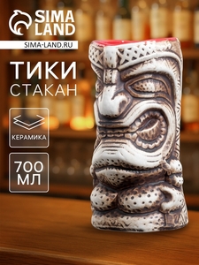 Стакан для коктейлерей «Тики», 700 мл, керамика