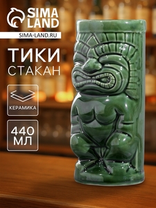 Стакан для коктейлей тики Mckay Idol, 440 мл, керамика, зелёный